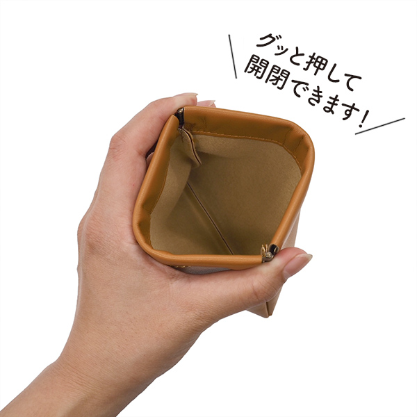 PUバネ口ポーチ