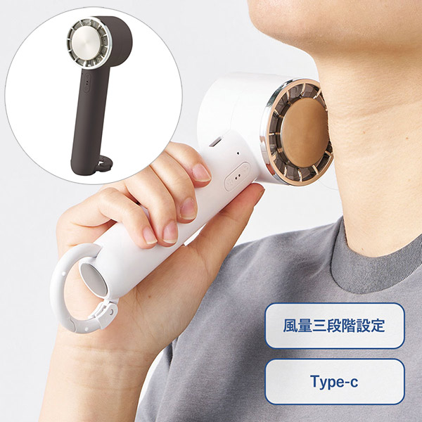 冷却プレートカラビナUSBハンディファン
