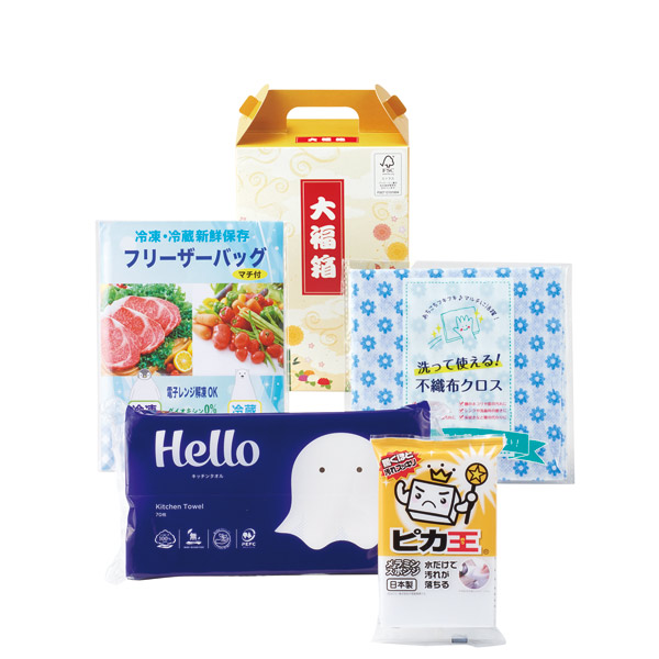 快適ライフ応援セット 大福箱