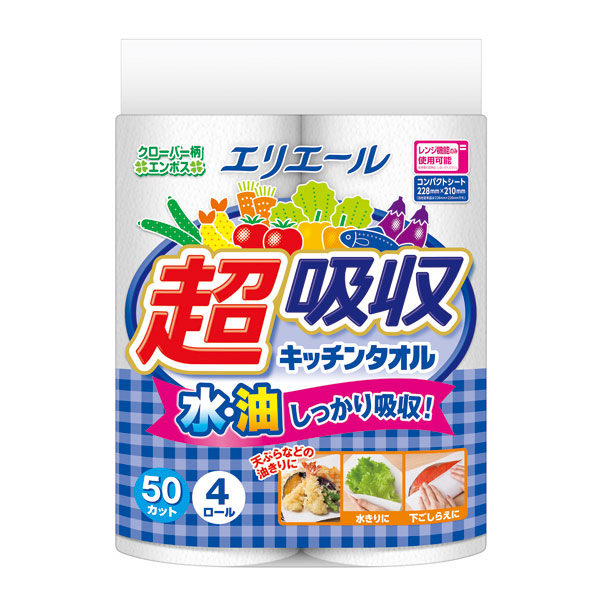 エリエール 超吸収キッチンタオル4ロール（50カット）