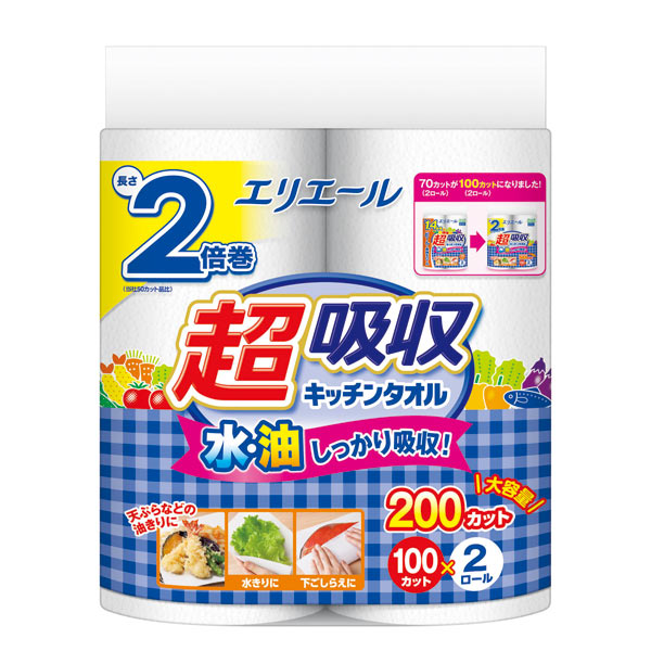 エリエール 超吸収キッチンタオル2ロール（100カット）