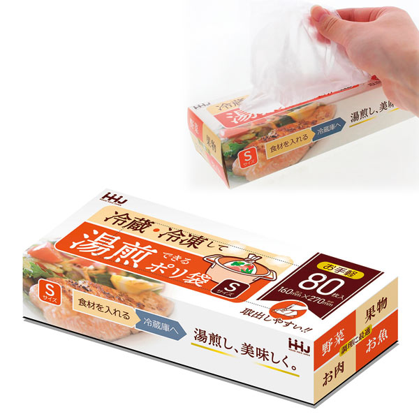湯煎できるポリ袋Sサイズ80枚入