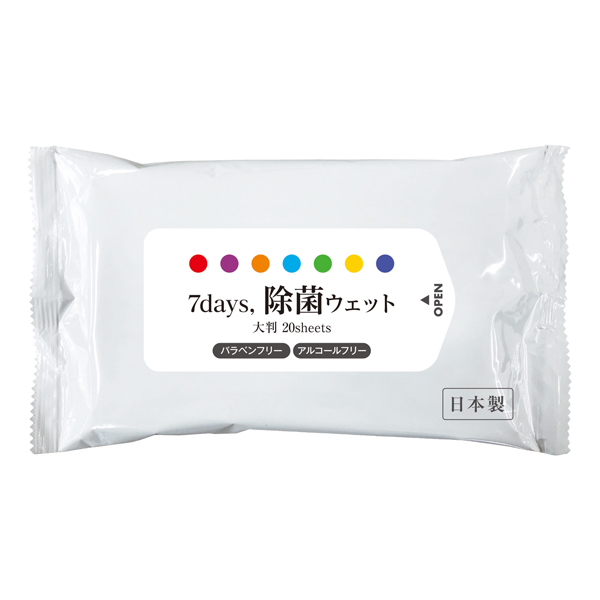 7days除菌ウェット ノンアルコール 大判20枚