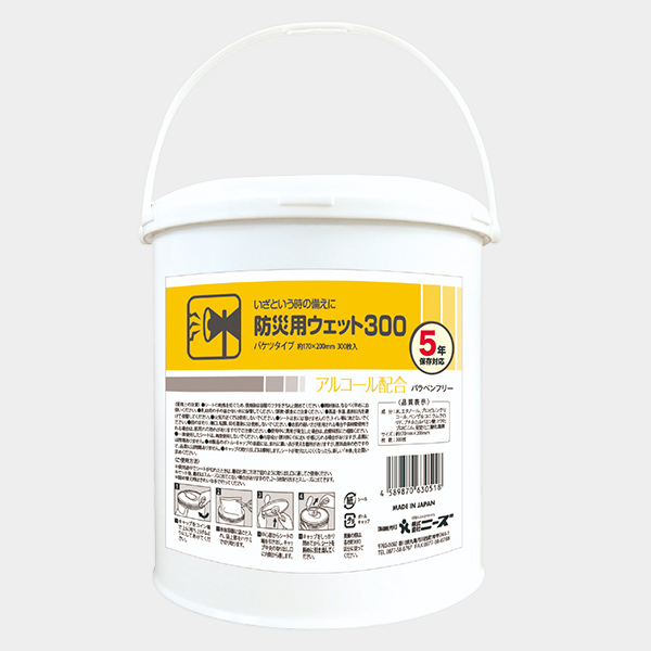 防災用ウェット300 バケツタイプ 本体300枚入