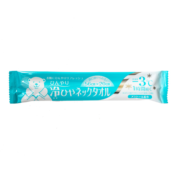 冷ひやネックタオル