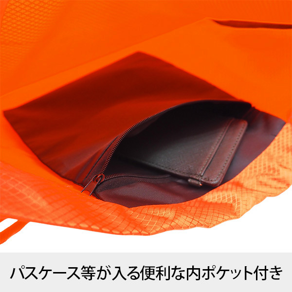 ファスナーポケット付ナップサック｜121598｜商品詳細