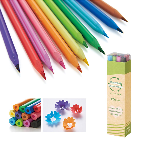 木材不使用 色鉛筆12本セット