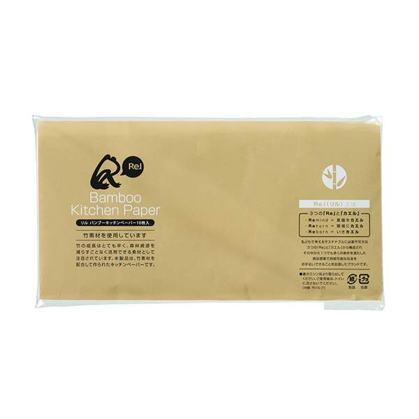 リル バンブーキッチンペーパー 10枚入