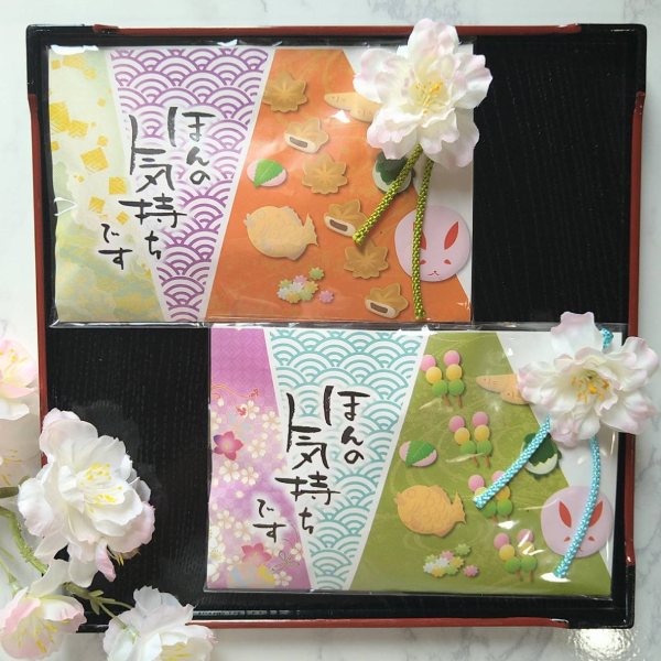 ほんの気持ちの金平糖