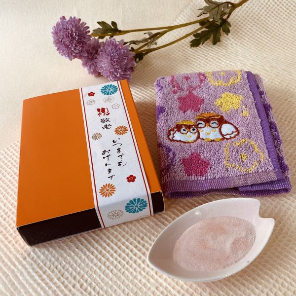 敬老タオル＆入浴剤BOX