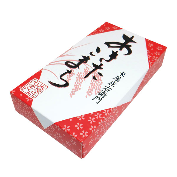 秋田県産あきたこまち150g