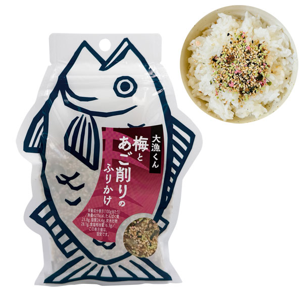 大漁くん 梅とあご削りのふりかけ35g