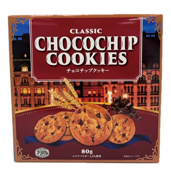 クラシック チョコチップクッキー80g