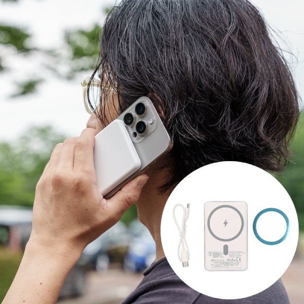 マグネット付ワイヤレスバッテリー5000mAh