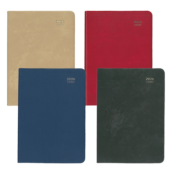 MILL B6 Horizontal Left BASIC