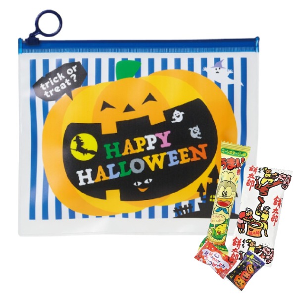ハロウィン・A5ポーチ（お菓子入）