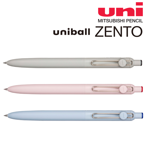 三菱 ユニボール ゼント　ベーシックモデル 0.5mm