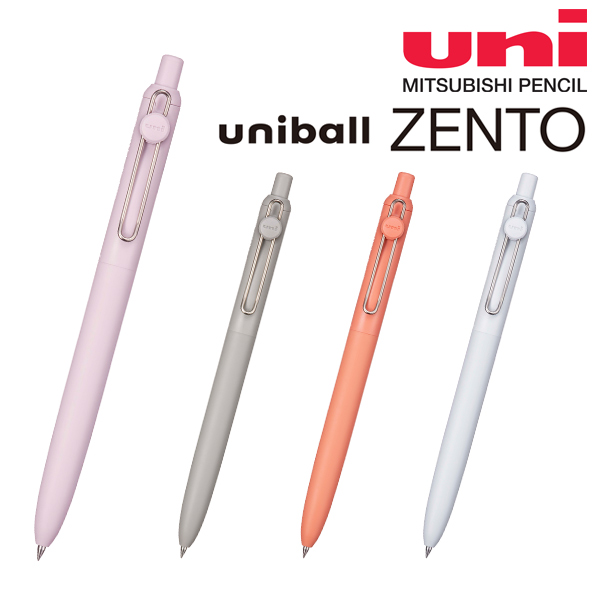 三菱 ユニボール ゼント　スタンダードモデル 0.38mm