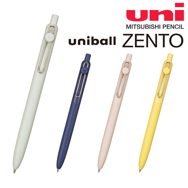 三菱 ユニボール ゼント　スタンダードモデル 0.5mm