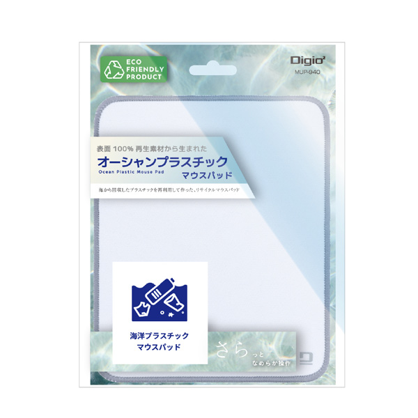 セレクトオブリージュ 蓼科イヴ　マウスパッド VAXEE Pcute: Re シリーズ_マウスパッド_通常の製品_製品