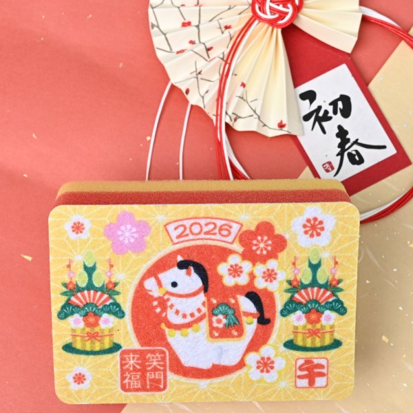 干支キッチンスポンジ