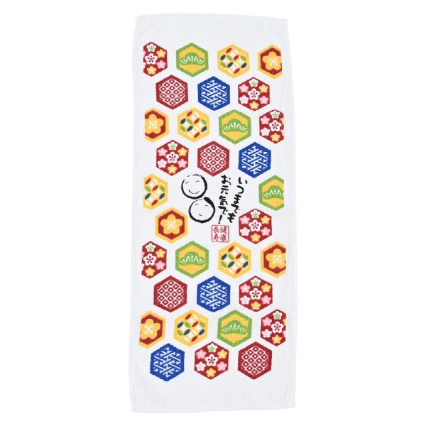 健康長寿フェイスタオル（亀甲柄）
