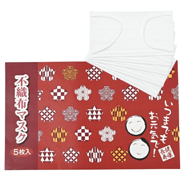 健康長寿 梅小紋 不織布マスク（個包装マスク5枚入）
