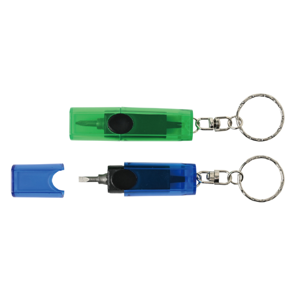 ミニドライバーセット（キーリング付）