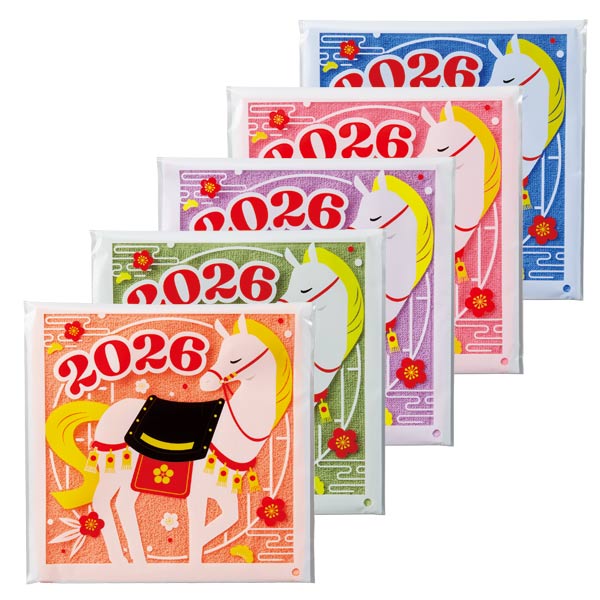 わくわく干支タオル（午）