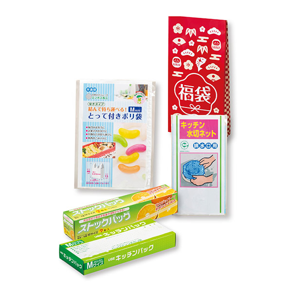 紅白キッチン便利グッズ福袋4点セット（Aタイプ）