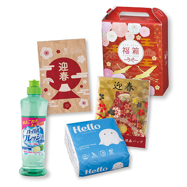 華鶴福箱　バラエティ4点セット