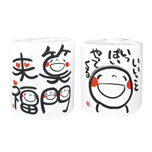 笑い文字 トイレットロール（2種アソート）