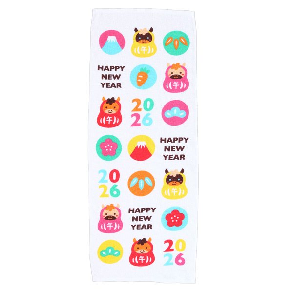 干支タオル ハッピーニューイヤー