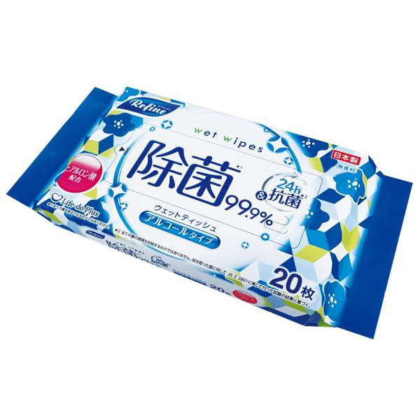 リファイン 大判ウェットティッシュ20枚 アルコール除菌