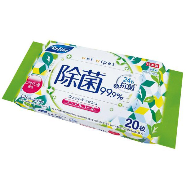 リファイン 大判ウェットティッシュ20枚 ノンアルコール除菌