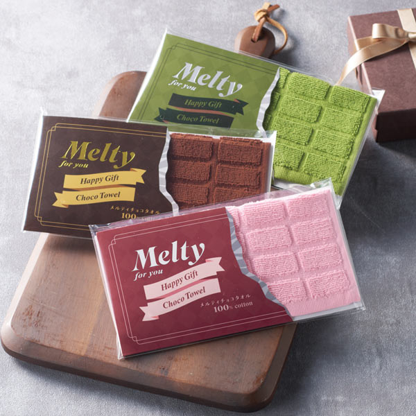 スポーツ全力応援タオル（日本製）