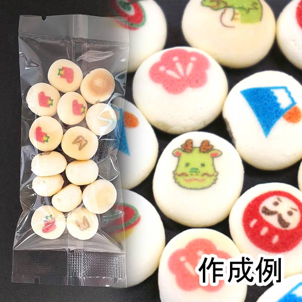 子供が喜ぶ幼稚園・保育園の卒園記念品といえばフードプリント ボーロ 直径14mm 8g入り【名入れ専用・フルカラー印刷代込】