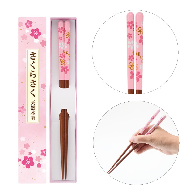 さくらさく 天然木箸