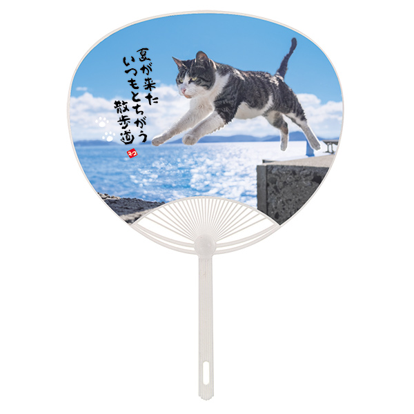 スモールサイズクラフトパンチ マーク（CP-1）｜105885｜商品詳細