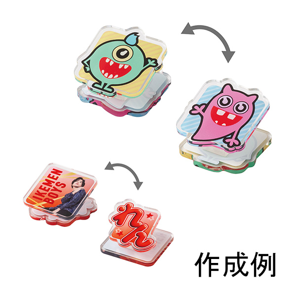 アクリルクリップ(40×40mm)【名入れ専用・フルカラー印刷代込】