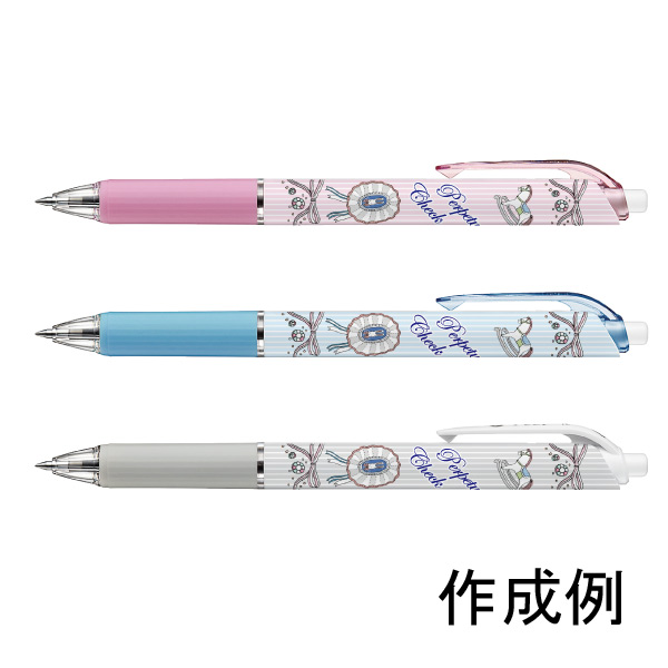 全ての ぺんてる エクスキャリバー 油性ボールペン 筆記具