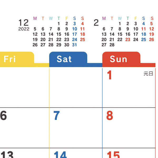 取扱終了｜卓上カレンダー マンデースタート ポップ｜84216｜商品詳細