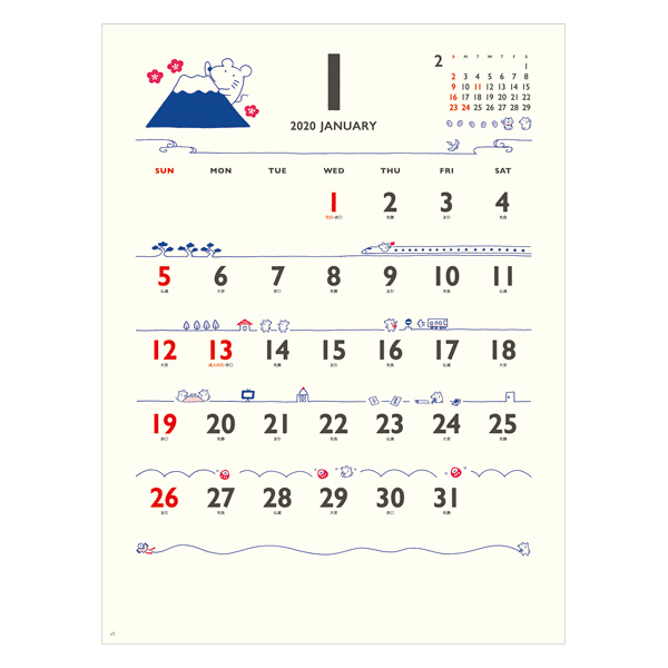 取扱終了｜季節の遊び線カレンダー｜84841｜商品詳細