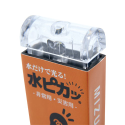 取扱終了 水だけで光る 水ピカッ 商品詳細 ノベルティ 販促品 各種記念品の専門店 ギフトイット ノベルティー 取扱終了 水だけで光る 水ピカッ 商品詳細 ノベルティ 販促品 各種記念品の専門店 ギフトイット ノベルティー