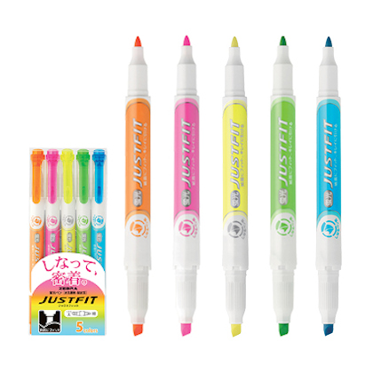 ゼブラ ジャストフィット（5色セット）