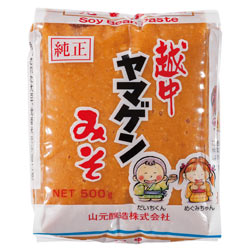 取扱終了｜ヤマゲン 純正こうじ味噌500g｜85340｜商品詳細｜ノベルティ