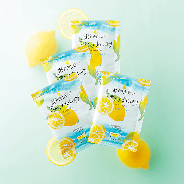 粉体入浴剤 リッチバスパウダー20g（瀬戸内レモンの香り）｜85778｜商品詳細｜ノベルティ・販促品・各種記念品の専門店「ギフトイット ノベルティー」