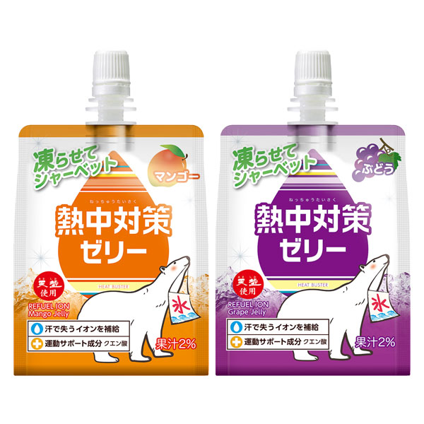 熱中対策ゼリー150g 1個