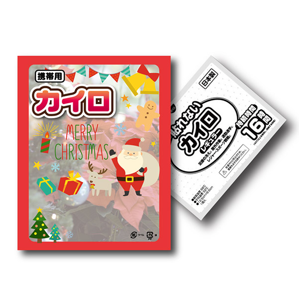 クリスマスカイロレギュラー1P（OPP台紙入）