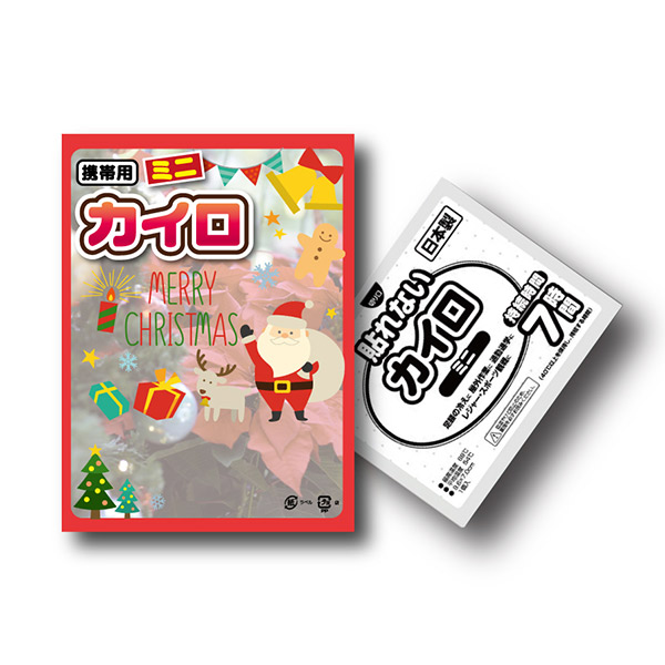 クリスマスカイロミニ1P（OPP台紙入）
